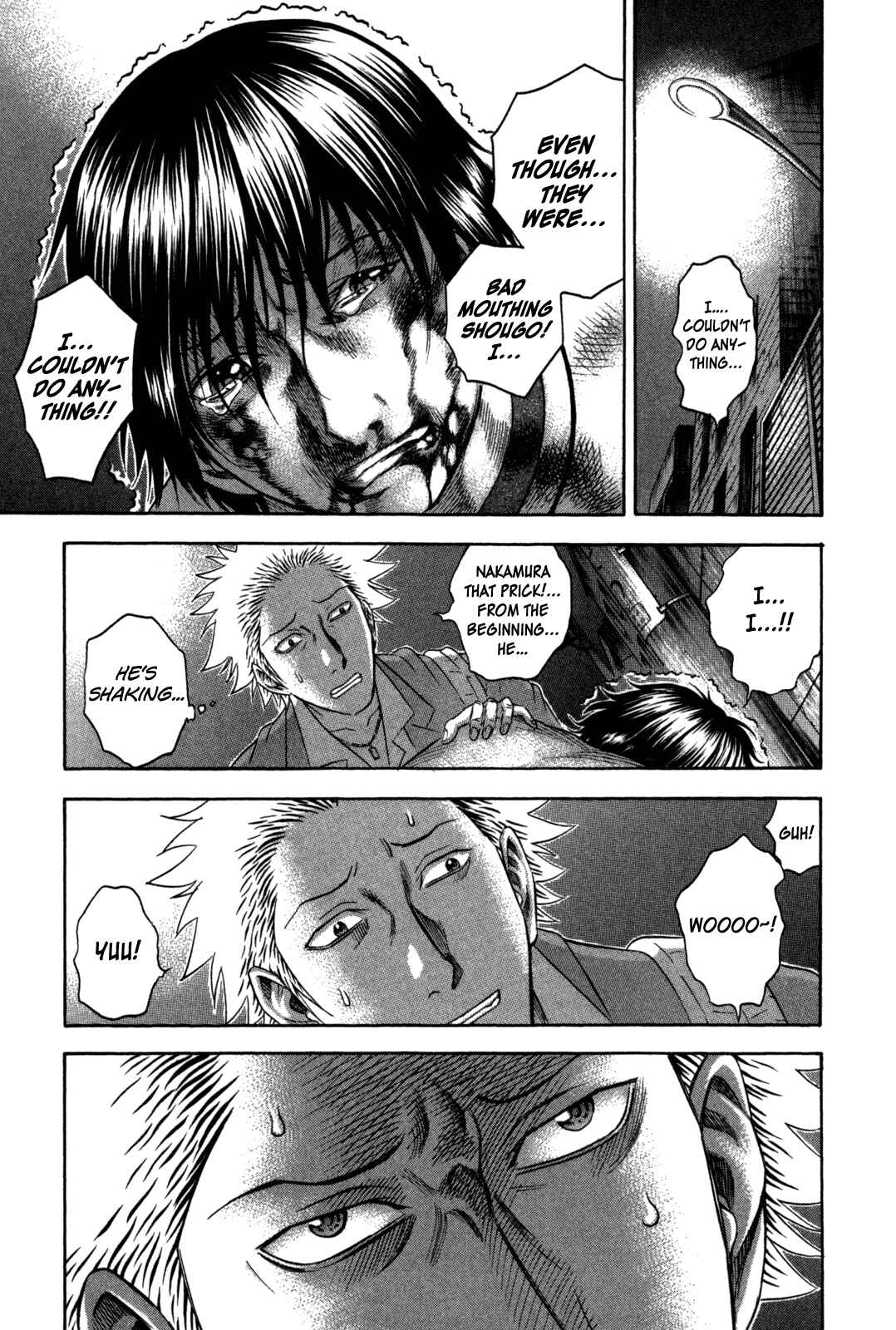 Page 3 Chapter 88 Holyland