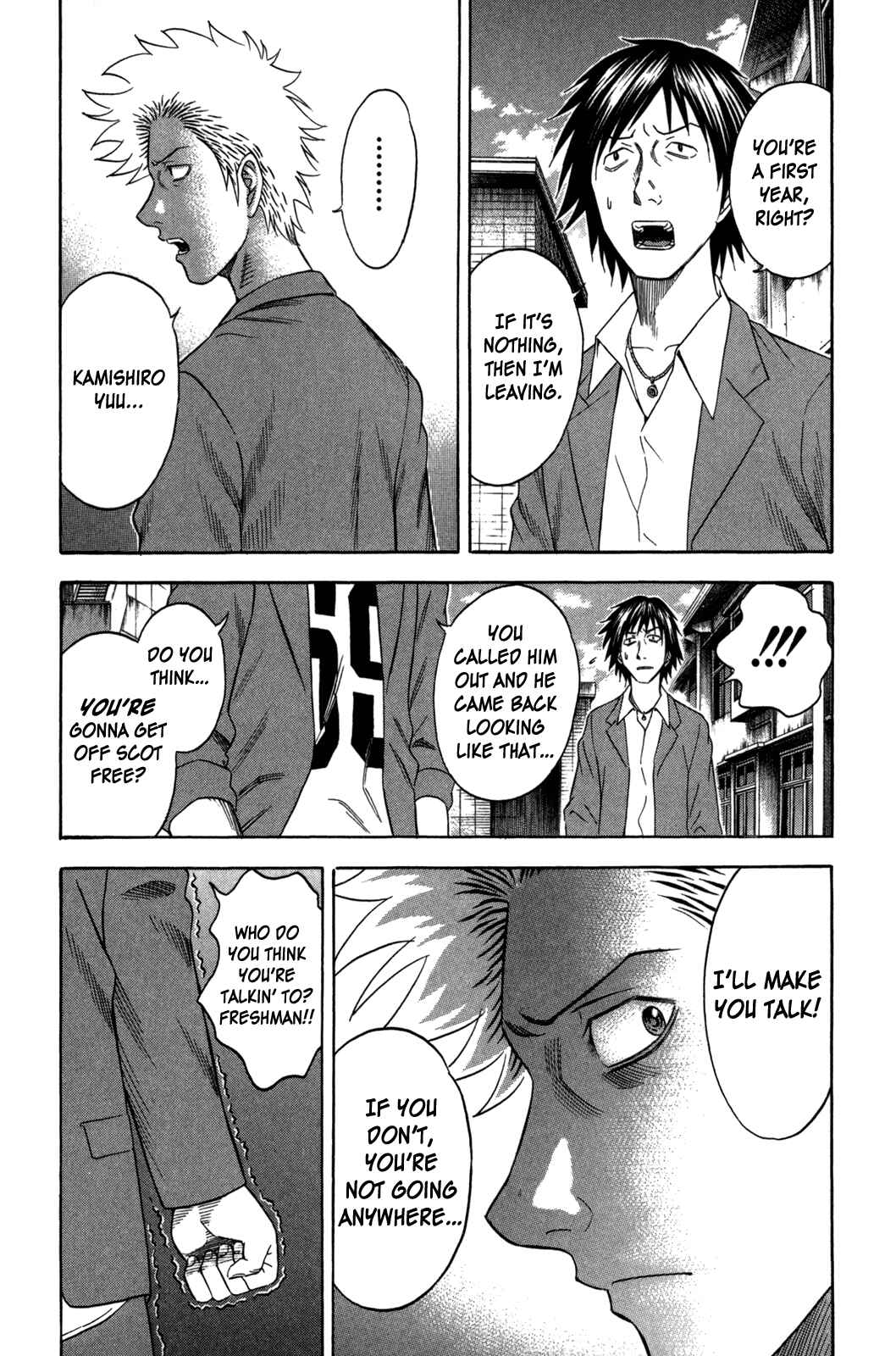 Page 5 Chapter 88 Holyland