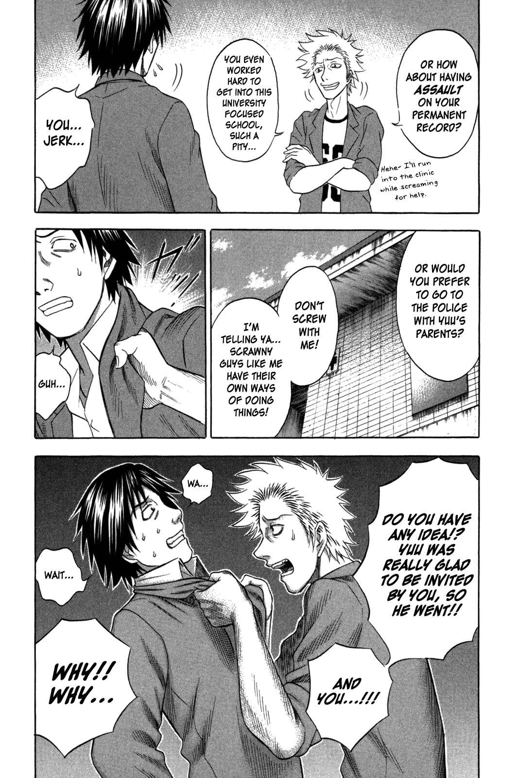Page 7 Chapter 88 Holyland