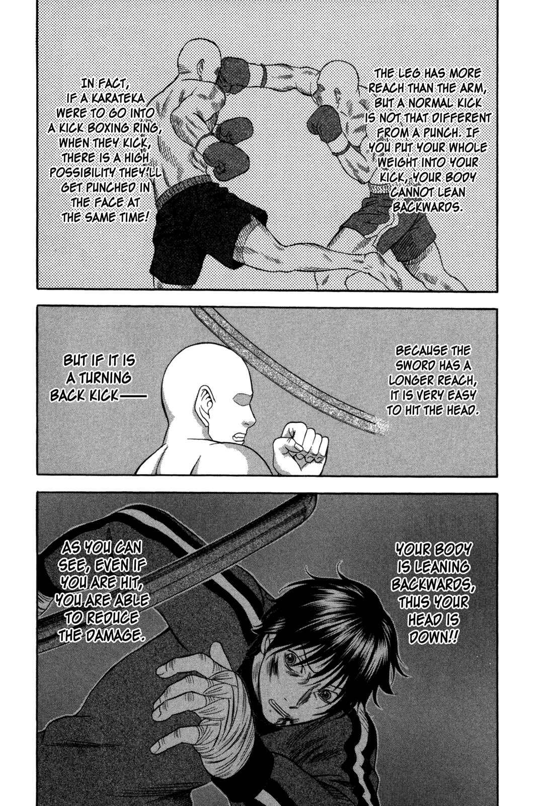 Page 14 Chapter 73 Holyland