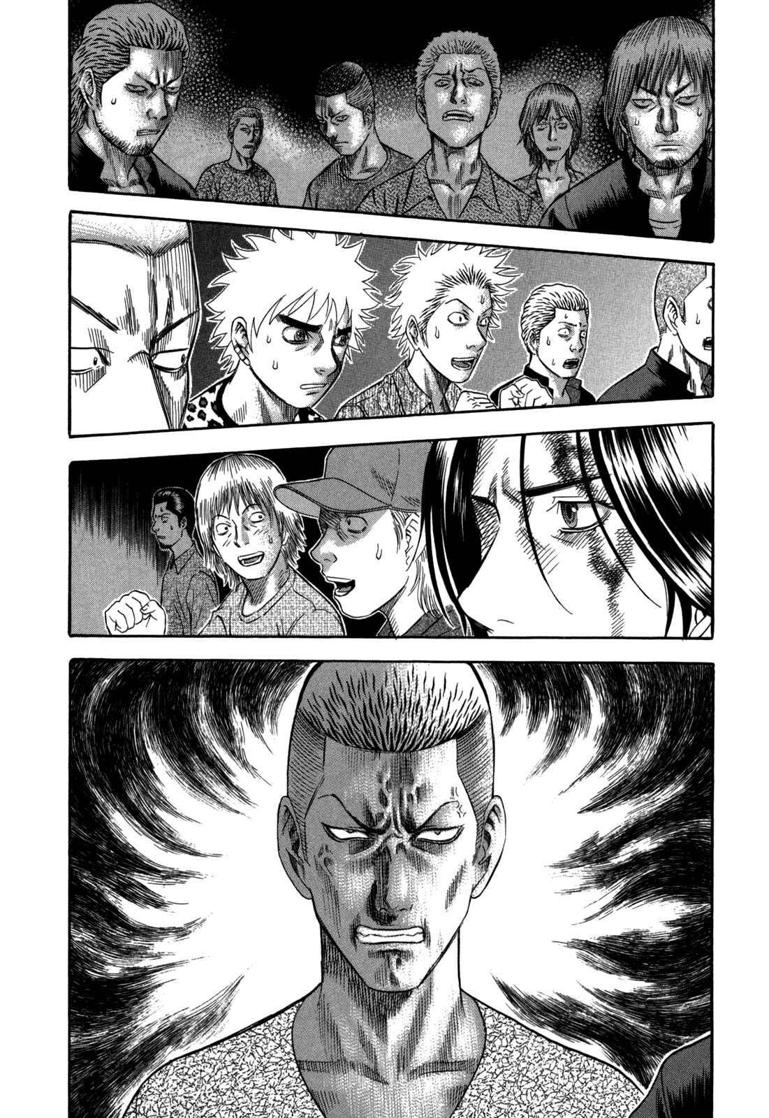 Page 19 Chapter 73 Holyland