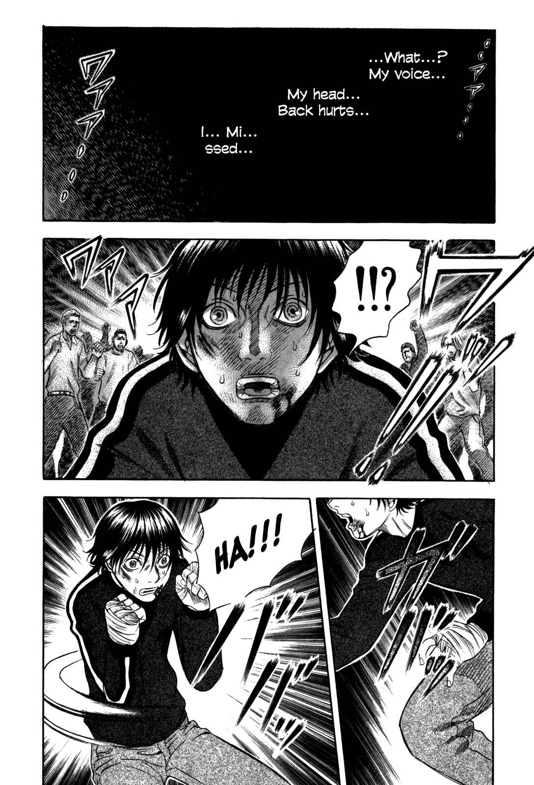 Page 2 Chapter 73 Holyland