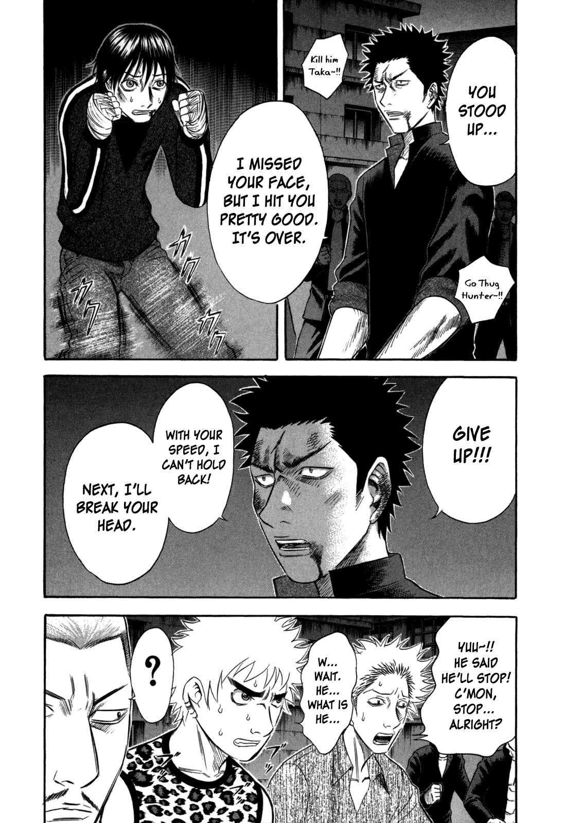 Page 3 Chapter 73 Holyland