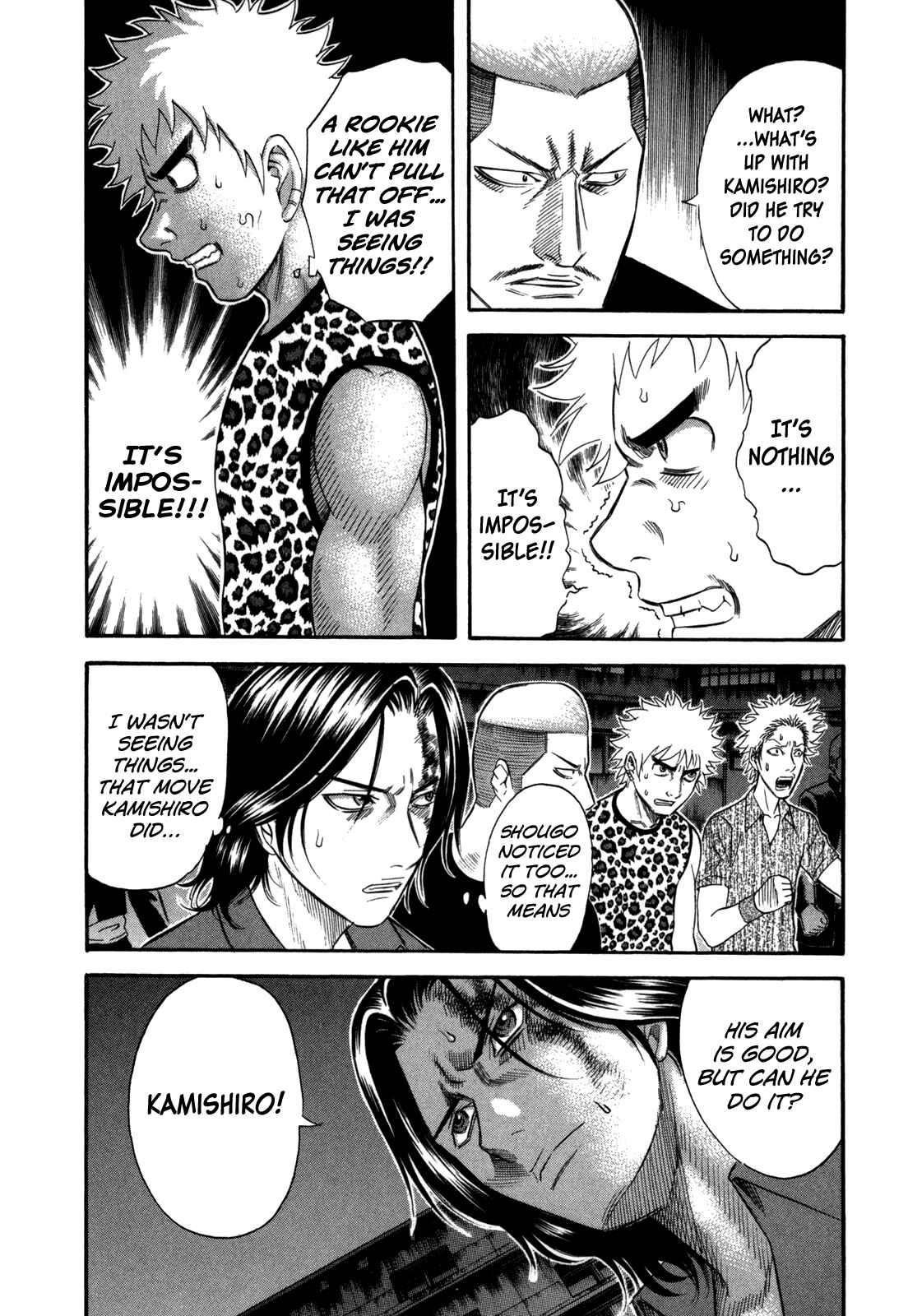 Page 4 Chapter 73 Holyland