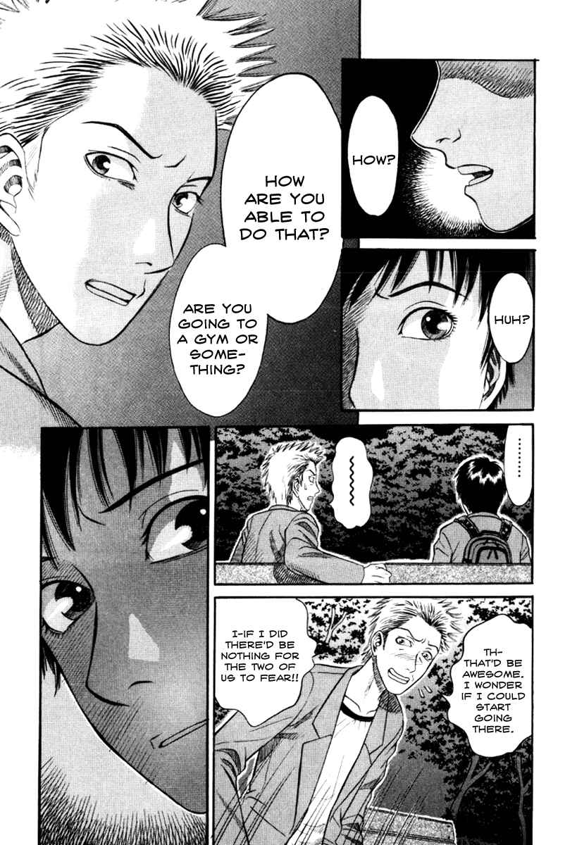 Page 2 Chapter 12 Holyland