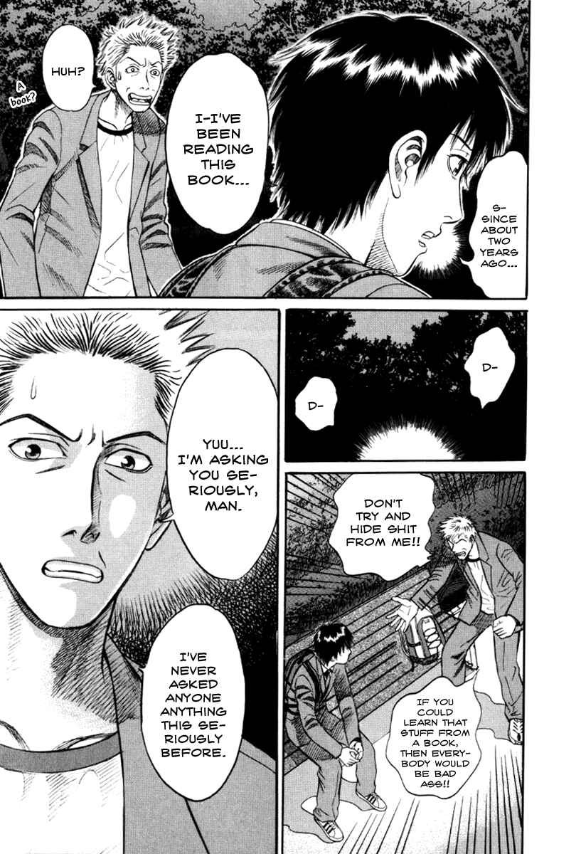 Page 3 Chapter 12 Holyland