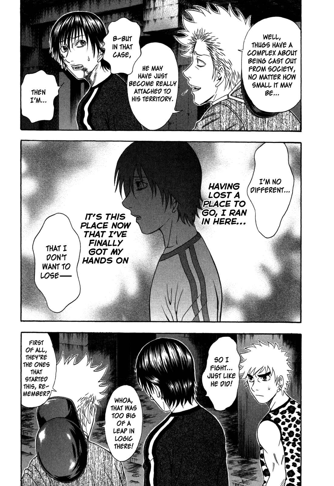 Page 17 Chapter 75 Holyland