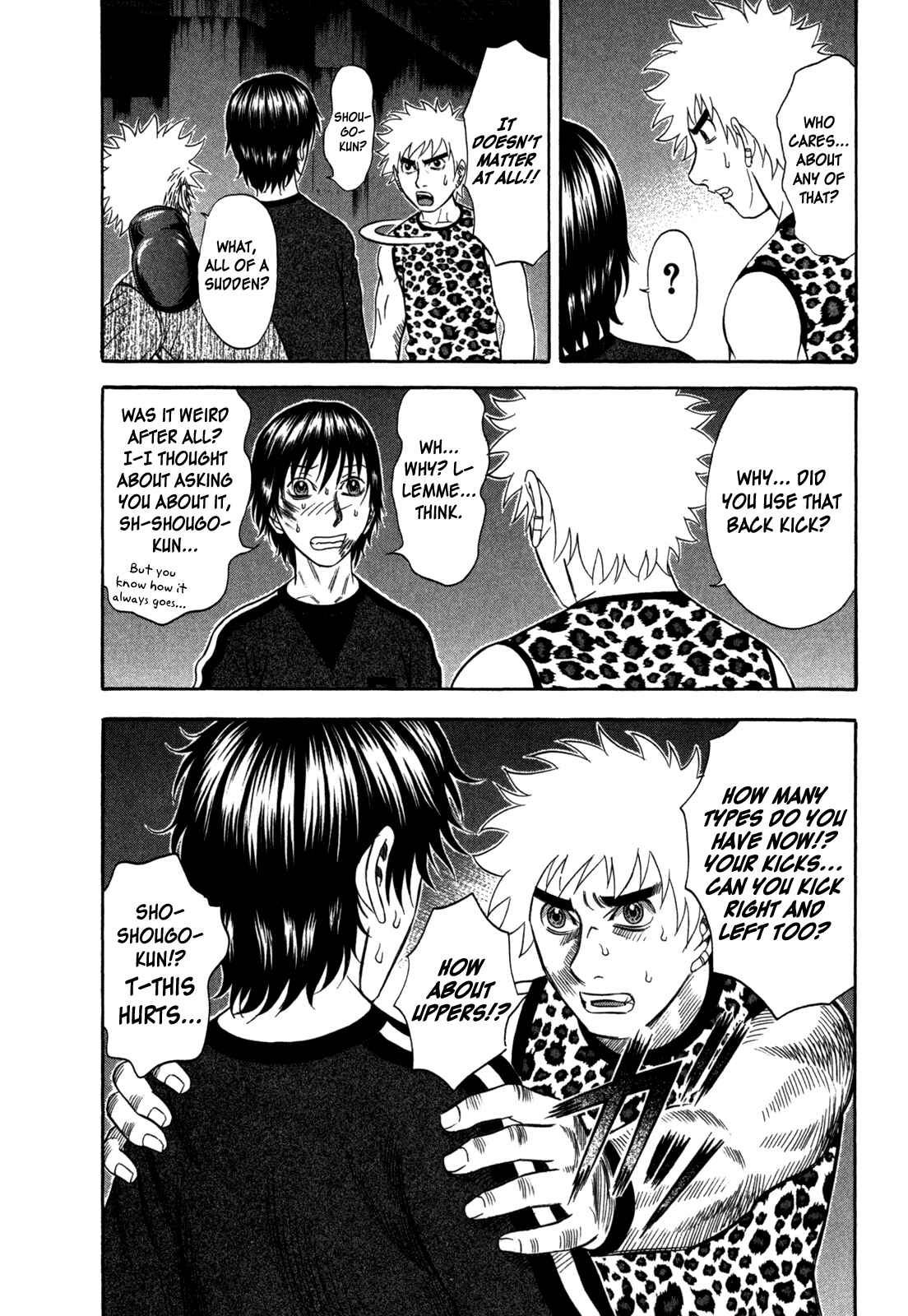 Page 18 Chapter 75 Holyland
