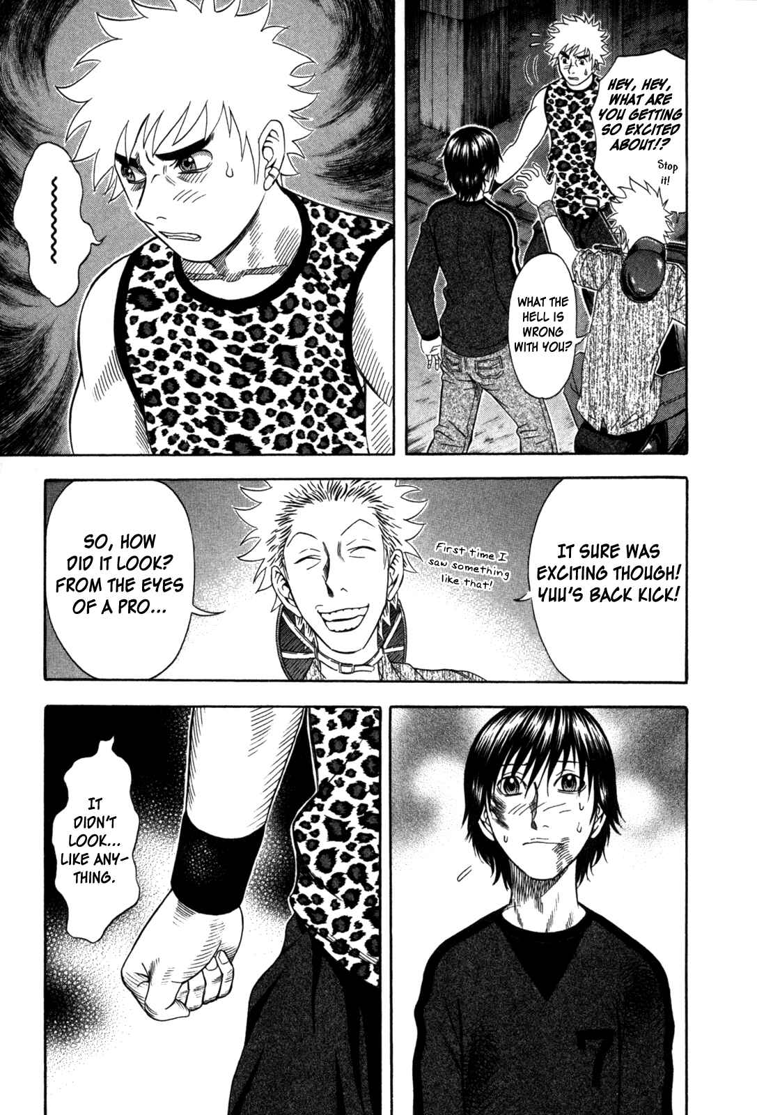 Page 19 Chapter 75 Holyland