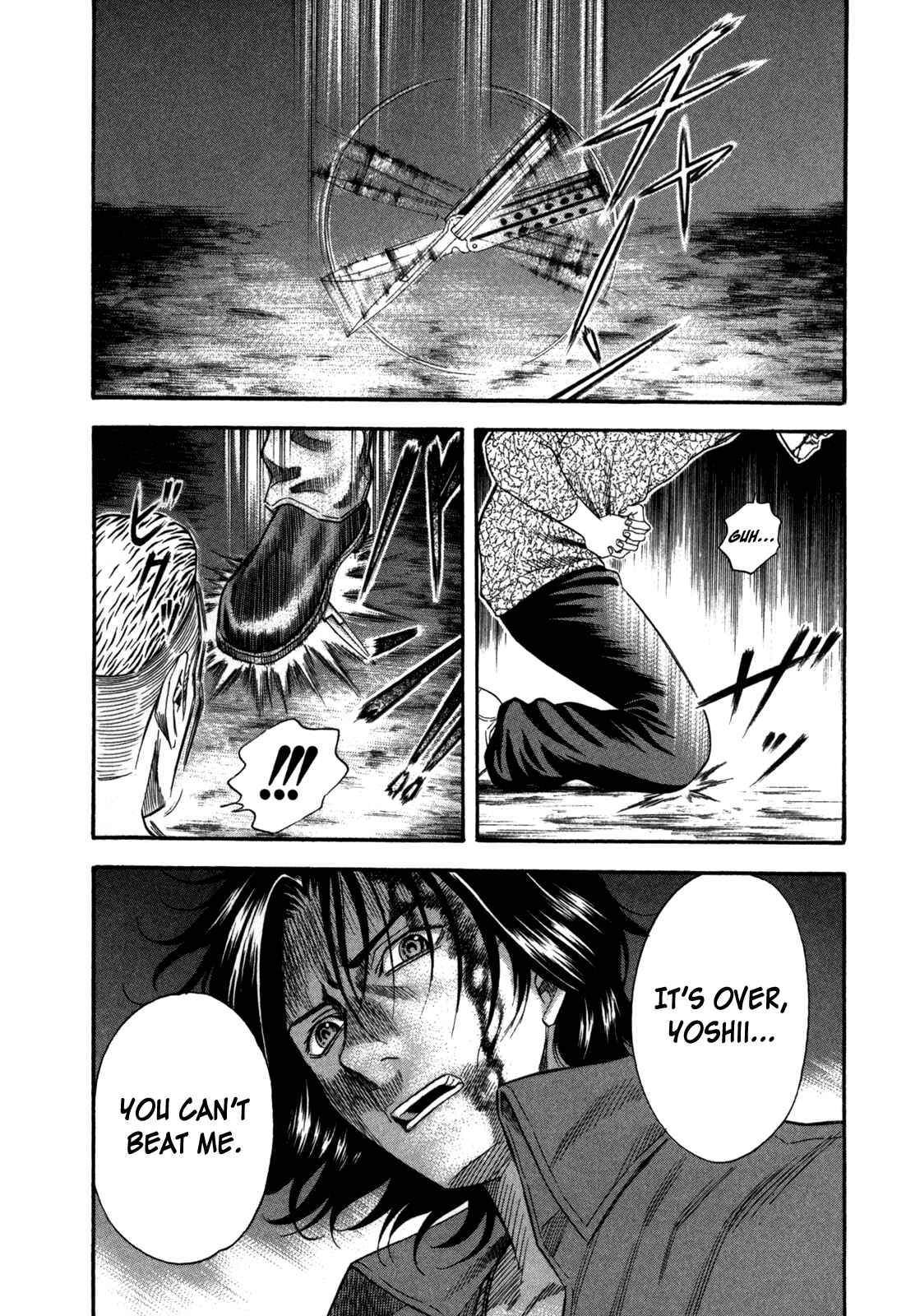Page 2 Chapter 75 Holyland