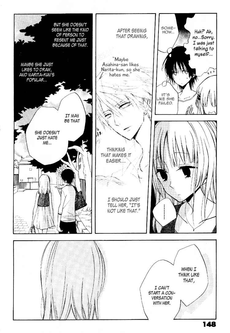 Page 9 Chapter 5 Fetish Berry