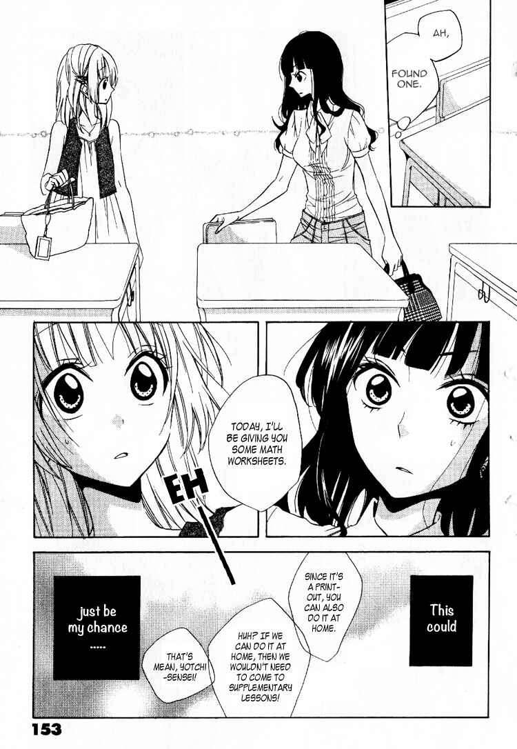 Page 14 Chapter 5 Fetish Berry