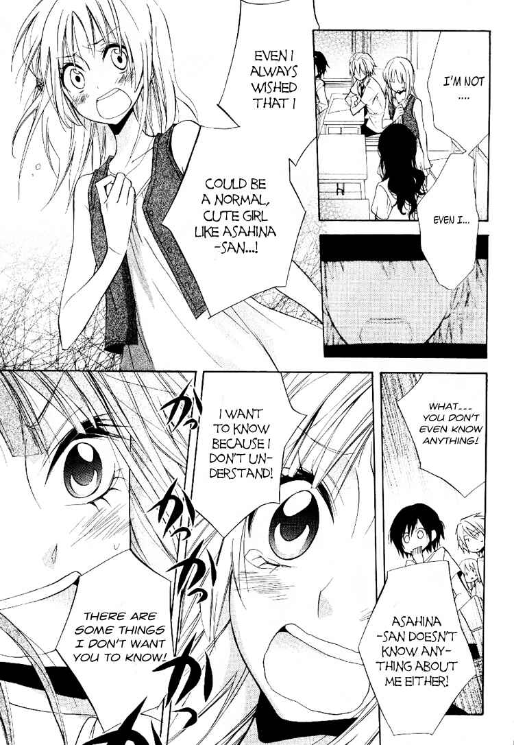 Page 22 Chapter 5 Fetish Berry