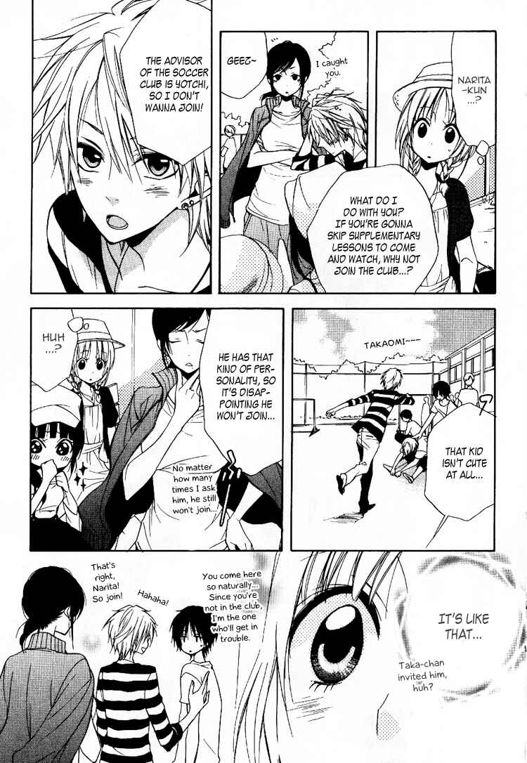 Page 28 Chapter 5 Fetish Berry
