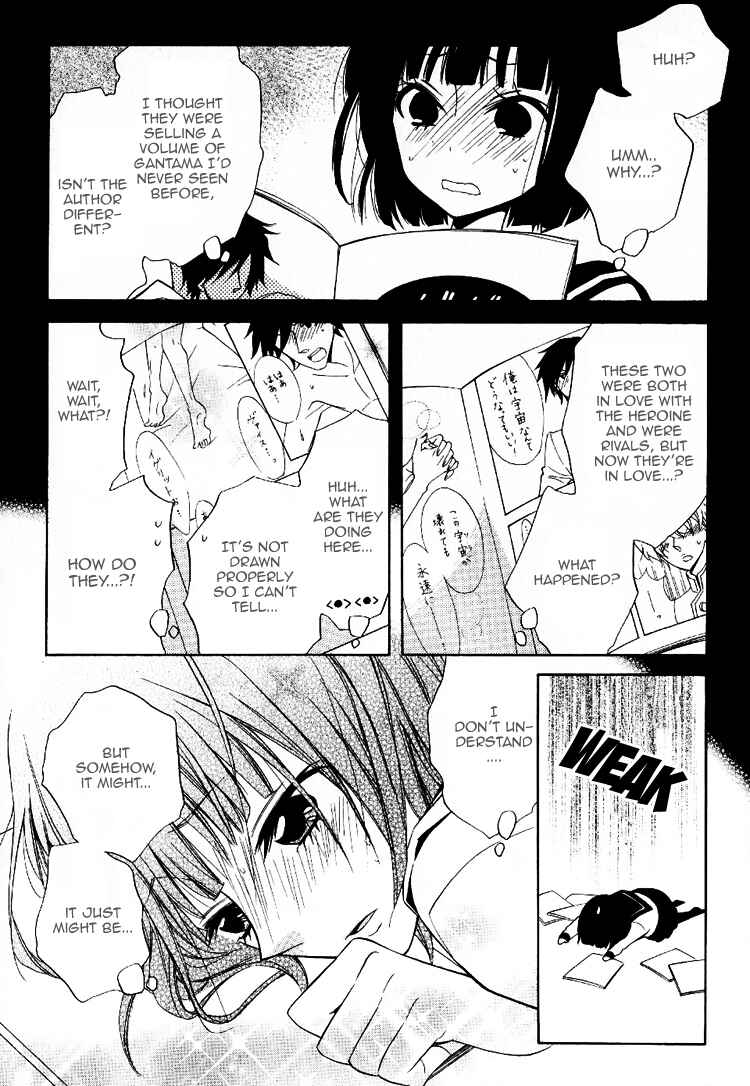 Page 3 Chapter 5 Fetish Berry