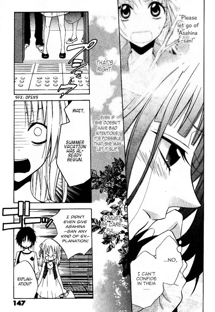 Page 8 Chapter 5 Fetish Berry