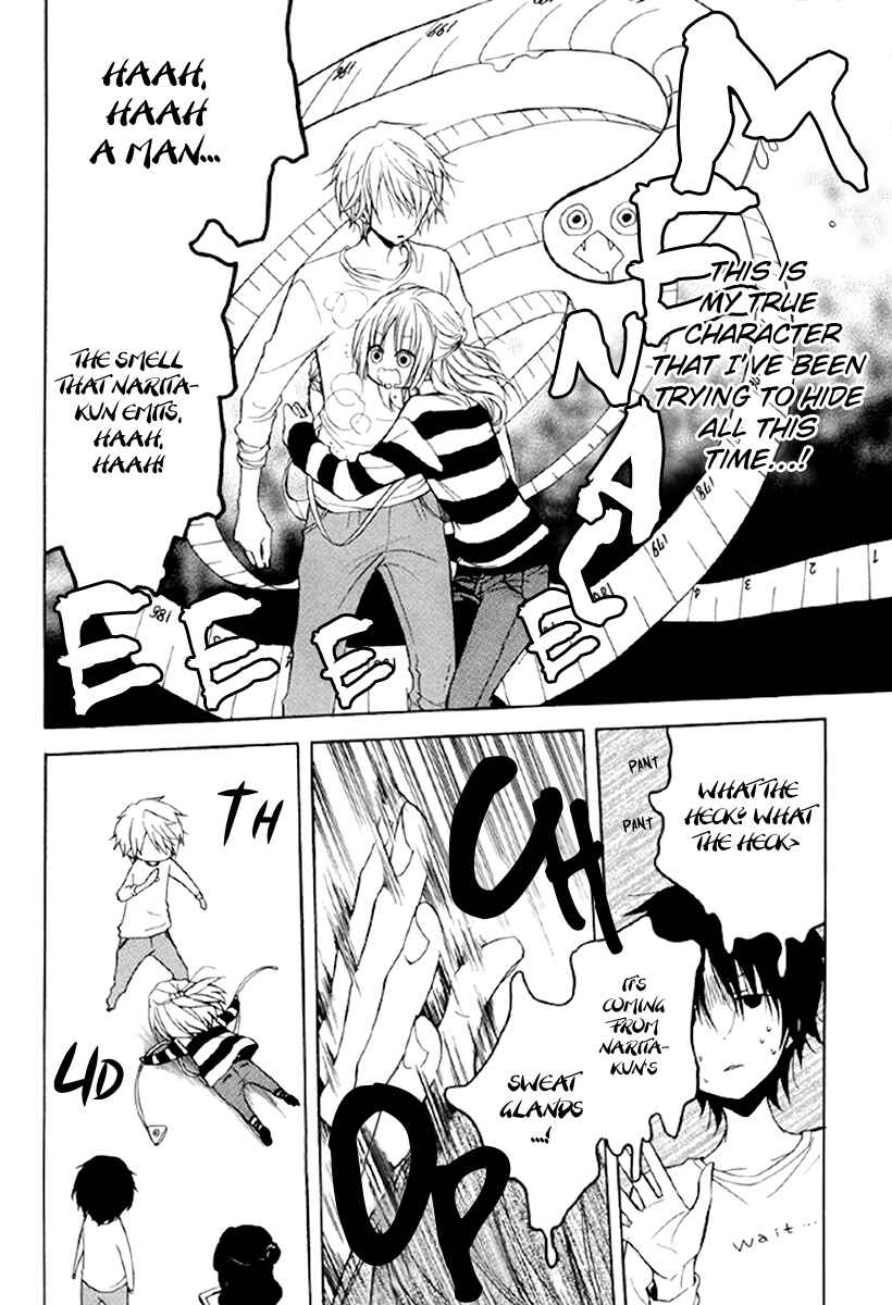 Page 10 Chapter 13 Fetish Berry