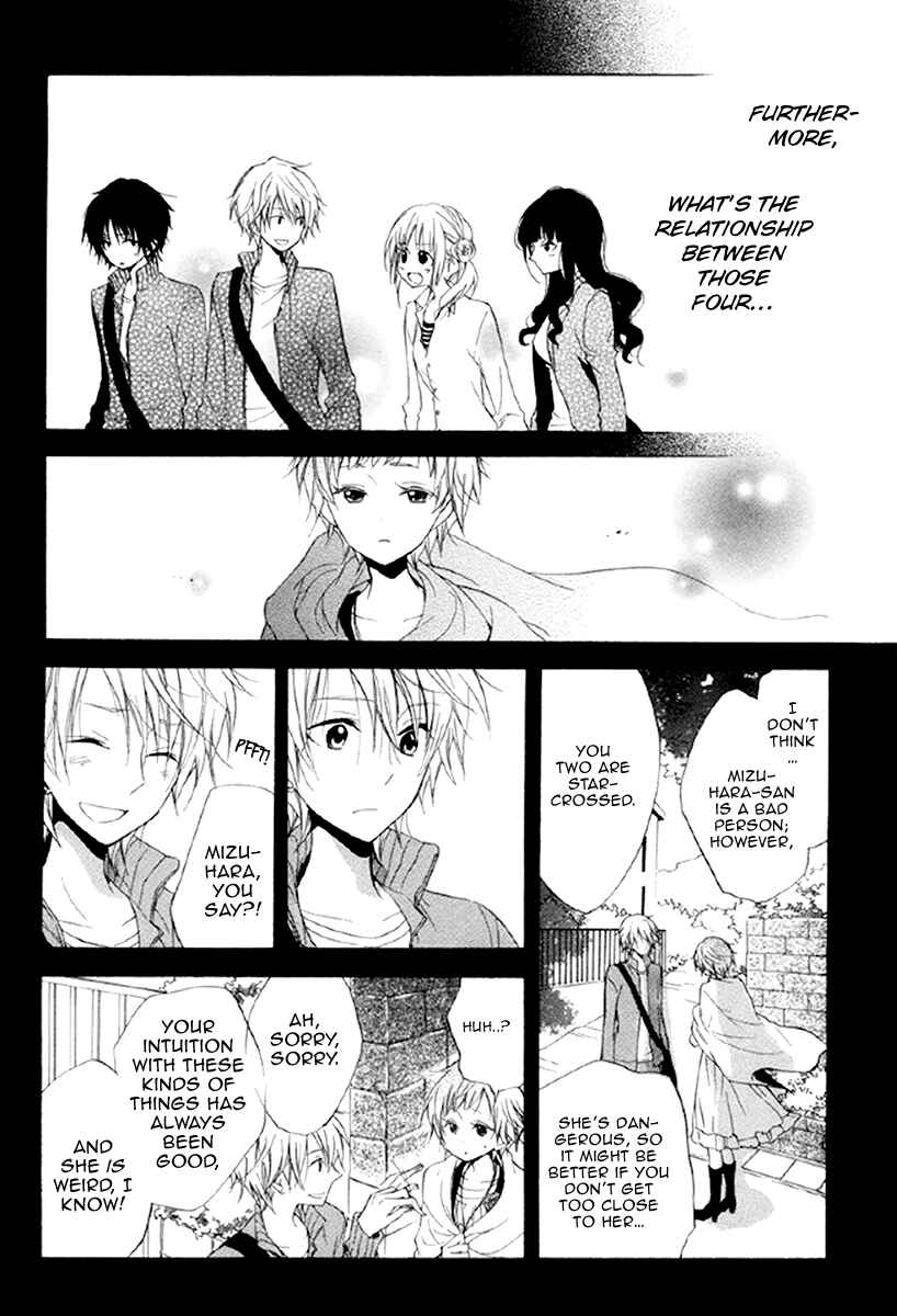 Page 24 Chapter 13 Fetish Berry