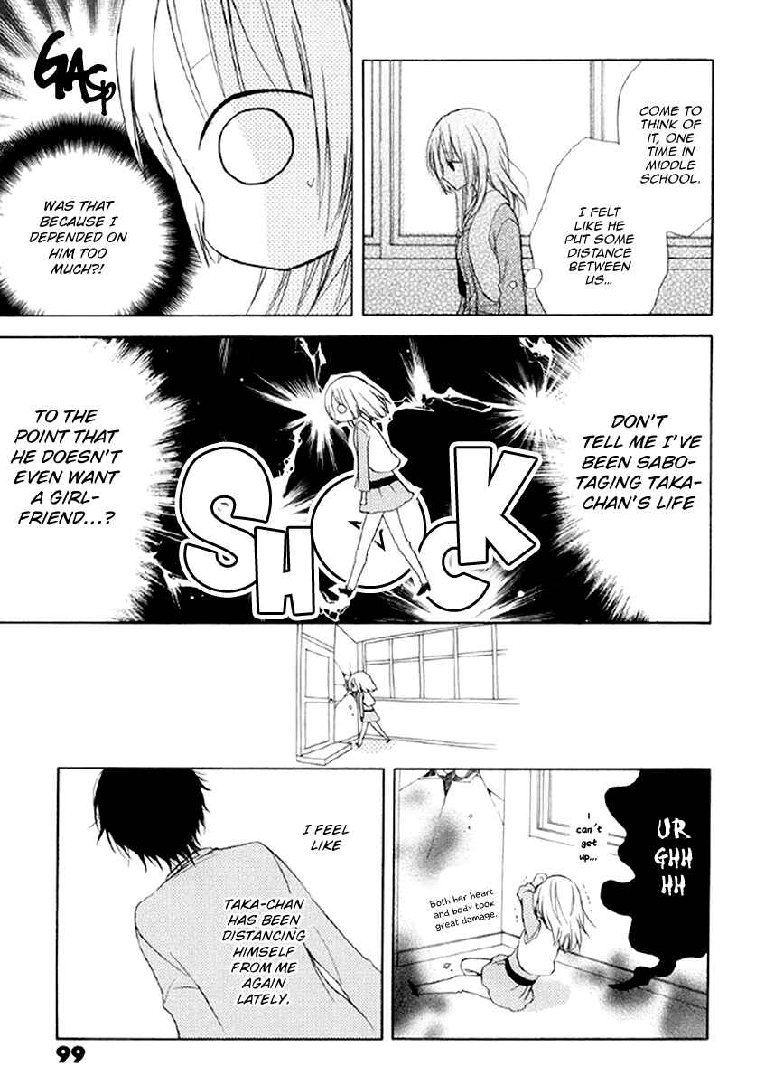 Page 31 Chapter 13 Fetish Berry