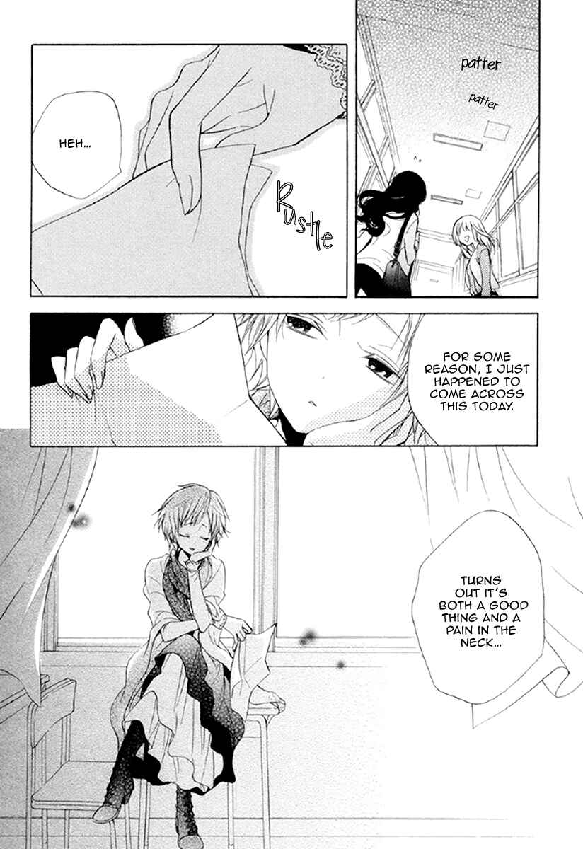 Page 34 Chapter 13 Fetish Berry