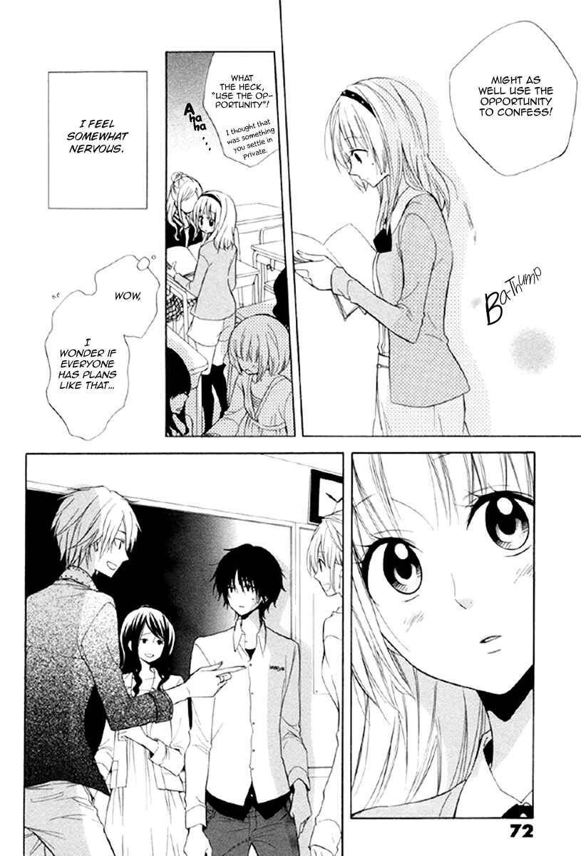Page 4 Chapter 13 Fetish Berry