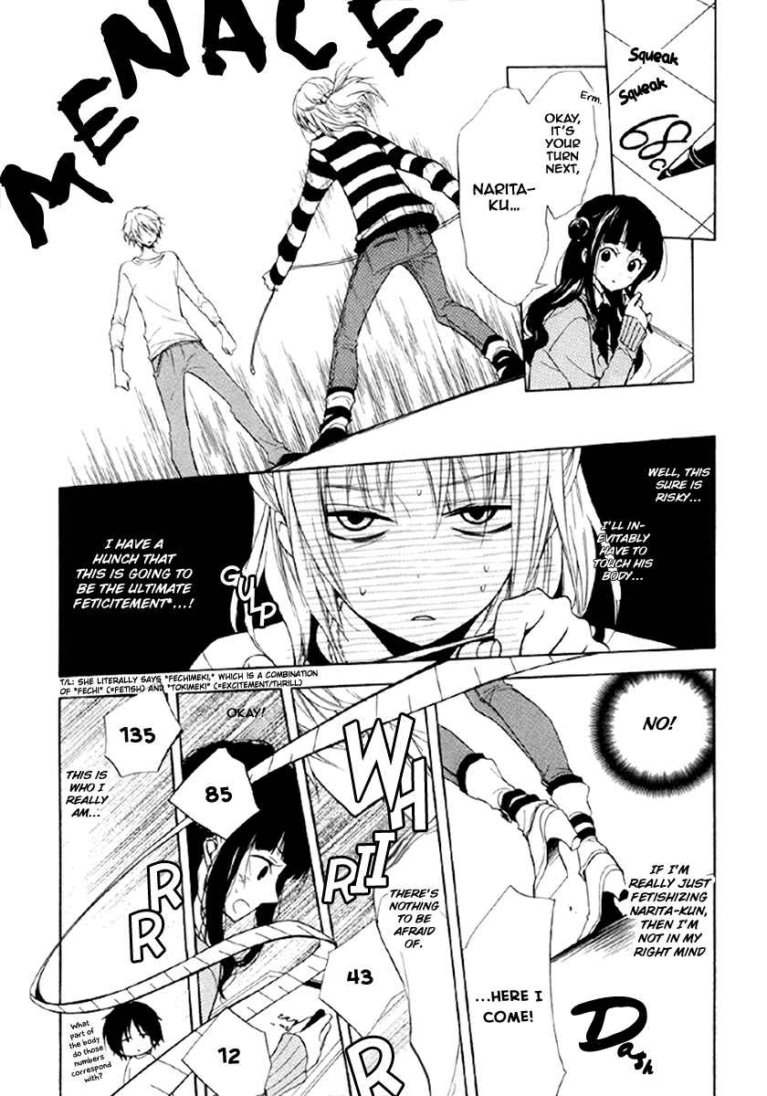 Page 9 Chapter 13 Fetish Berry