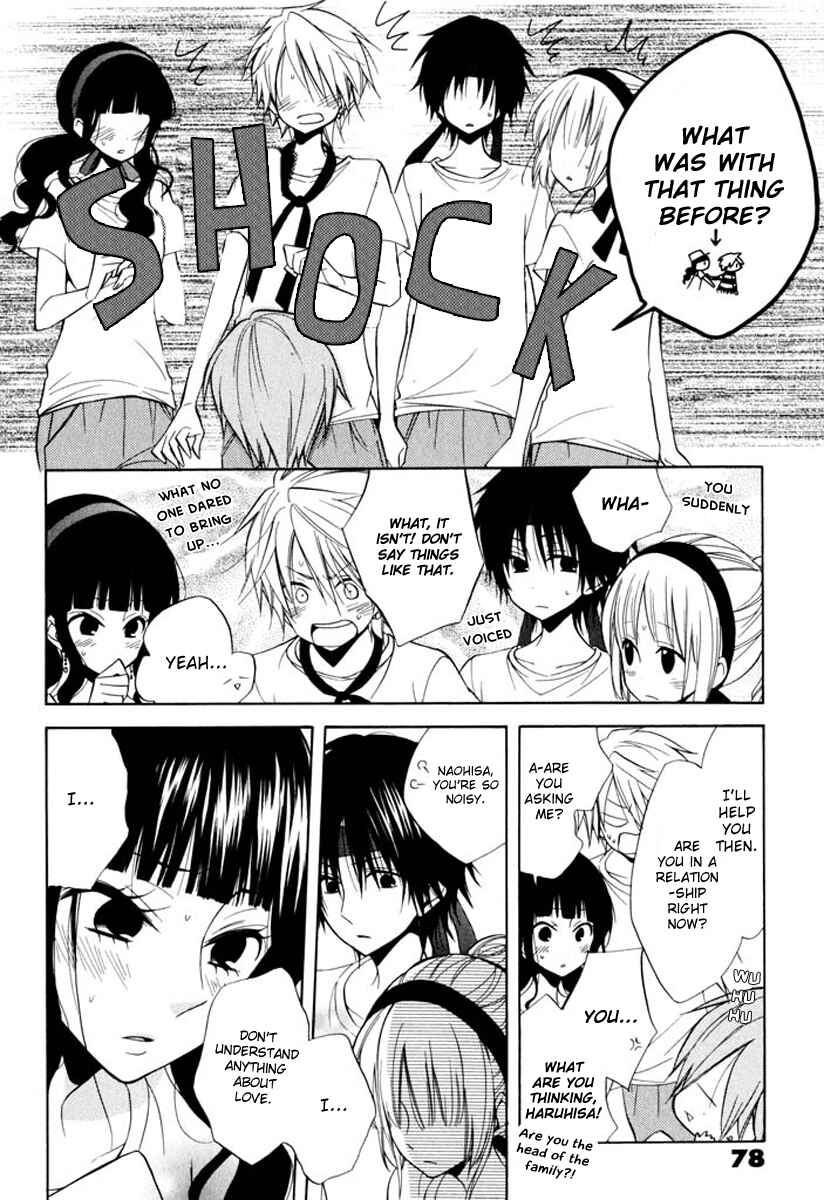 Page 20 Chapter 8 Fetish Berry