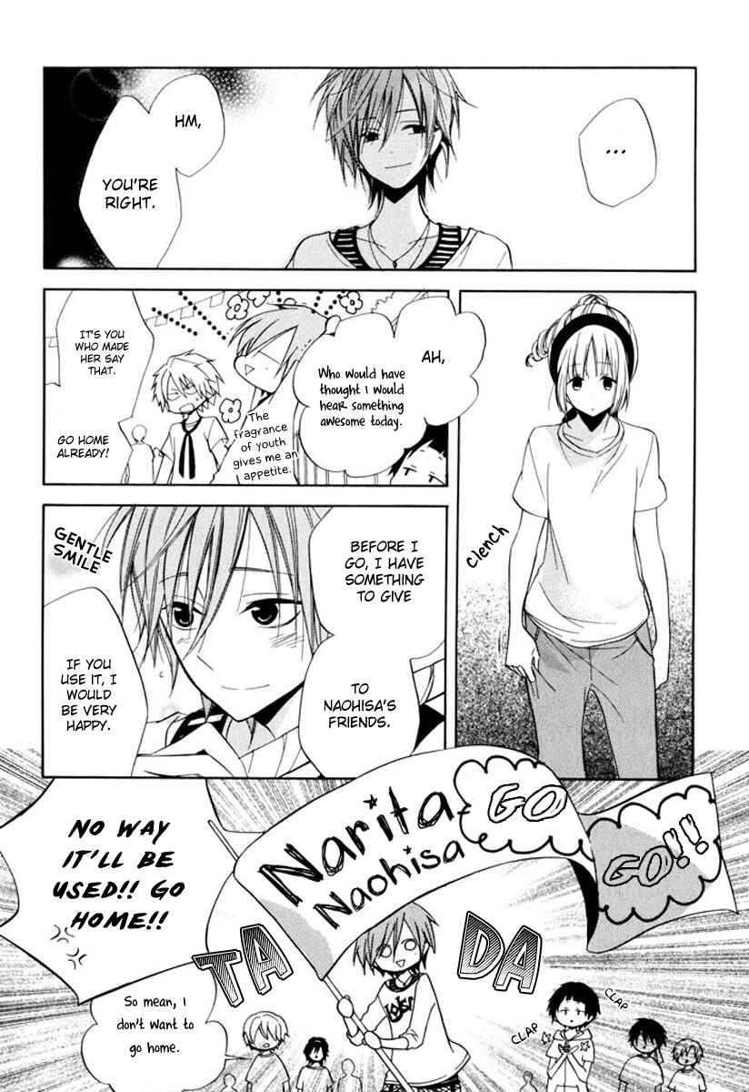 Page 22 Chapter 8 Fetish Berry