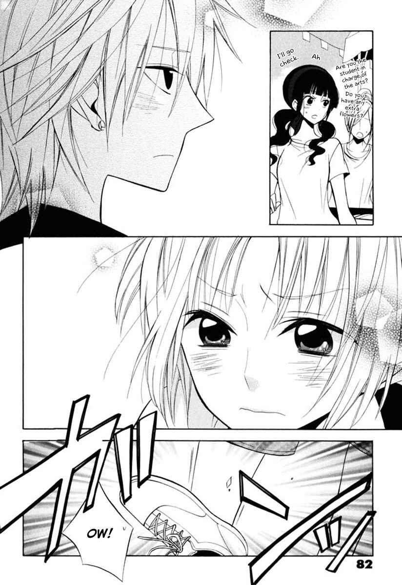 Page 24 Chapter 8 Fetish Berry