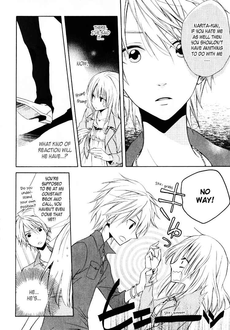 Page 14 Chapter 2 Fetish Berry