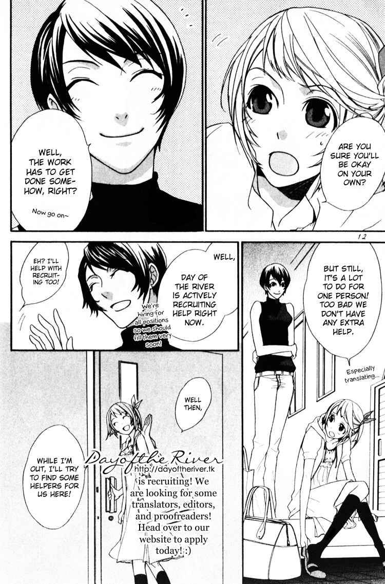 Page 2 Chapter 2 Fetish Berry