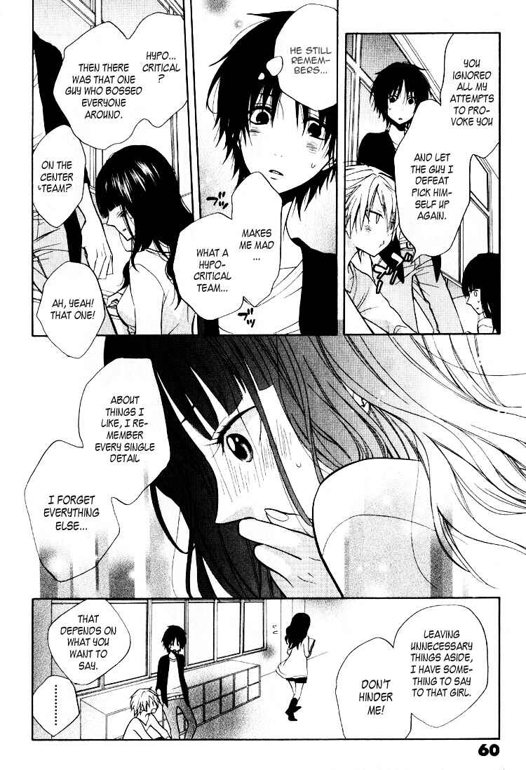 Page 26 Chapter 2 Fetish Berry
