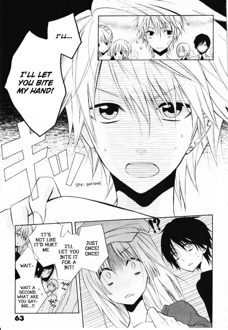 Page 29 Chapter 2 Fetish Berry