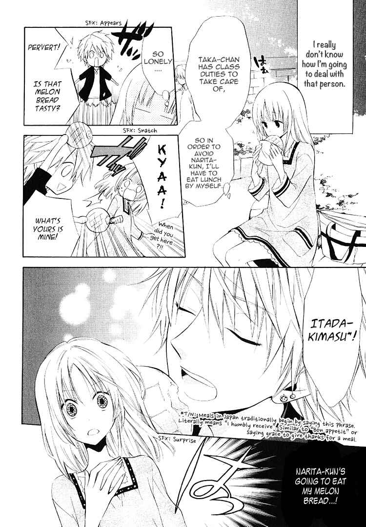 Page 8 Chapter 2 Fetish Berry