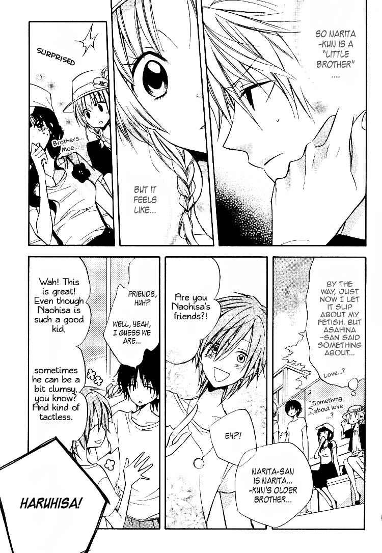 Page 10 Chapter 6 Fetish Berry