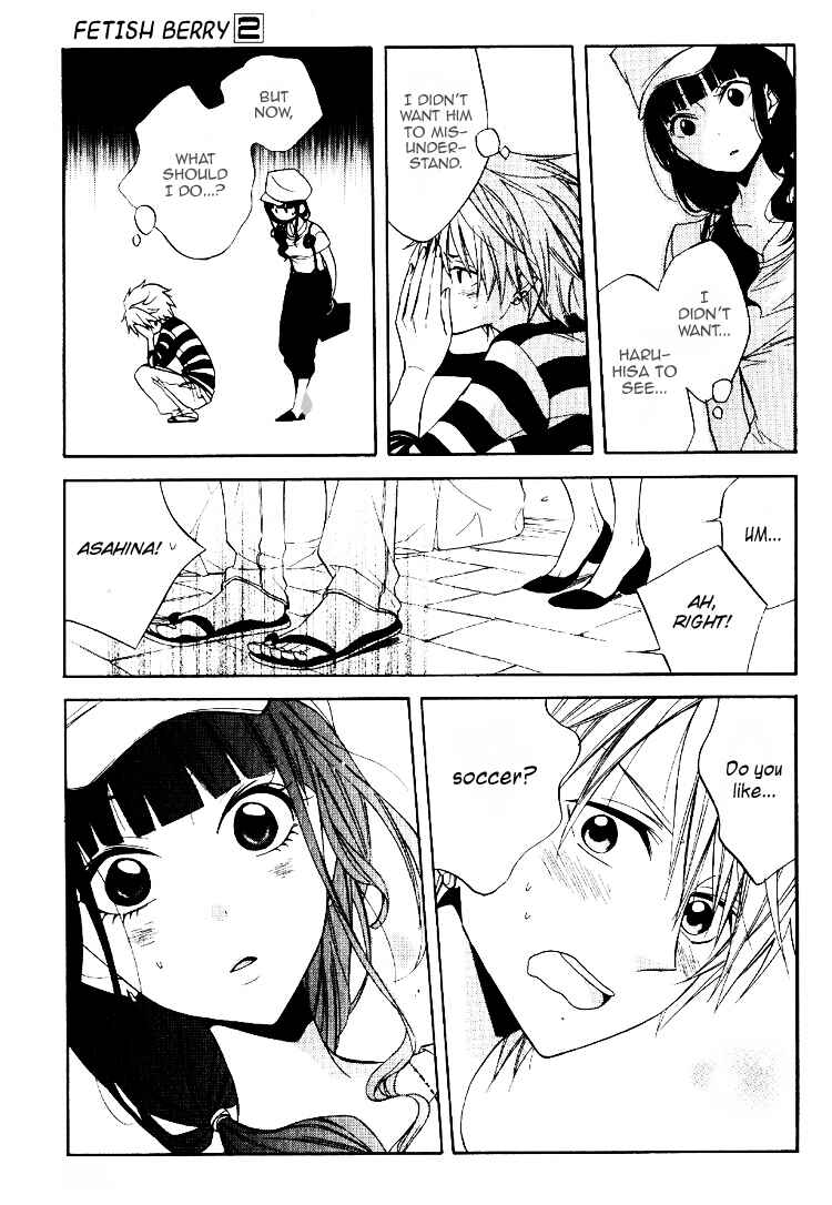 Page 18 Chapter 6 Fetish Berry