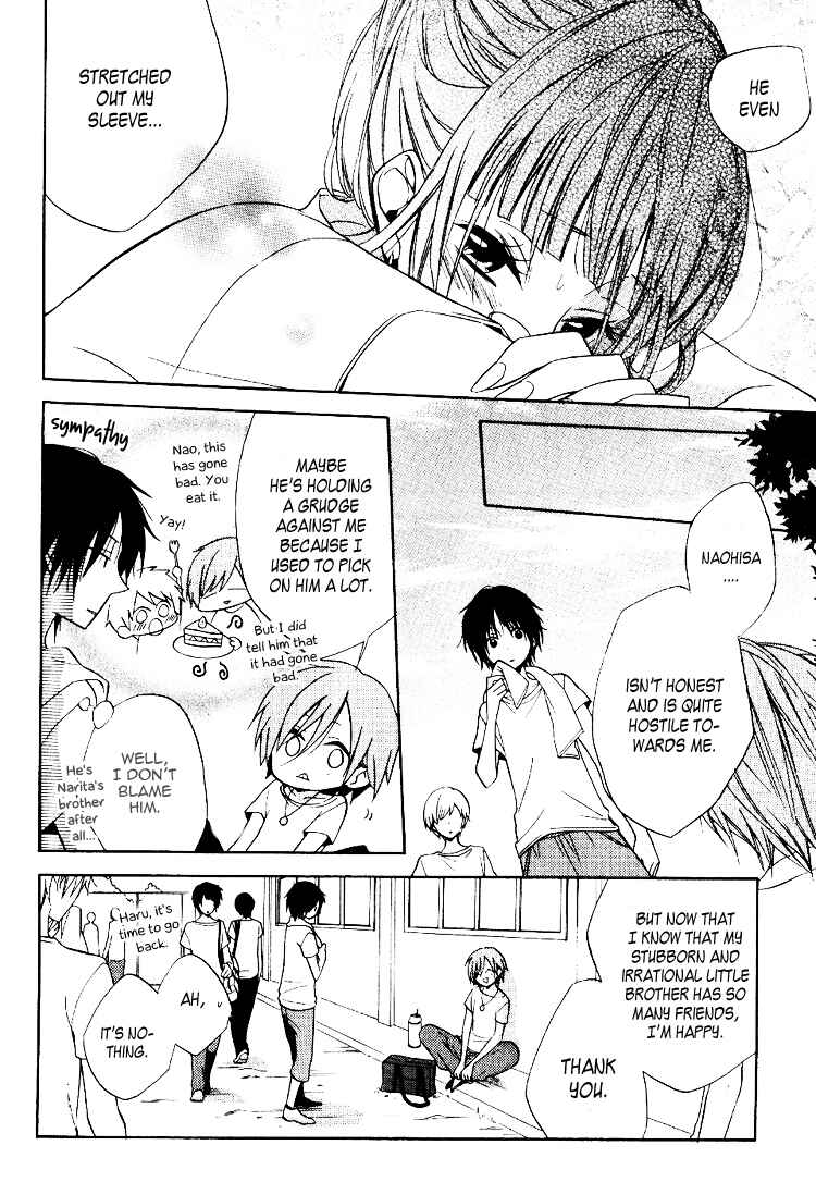 Page 25 Chapter 6 Fetish Berry