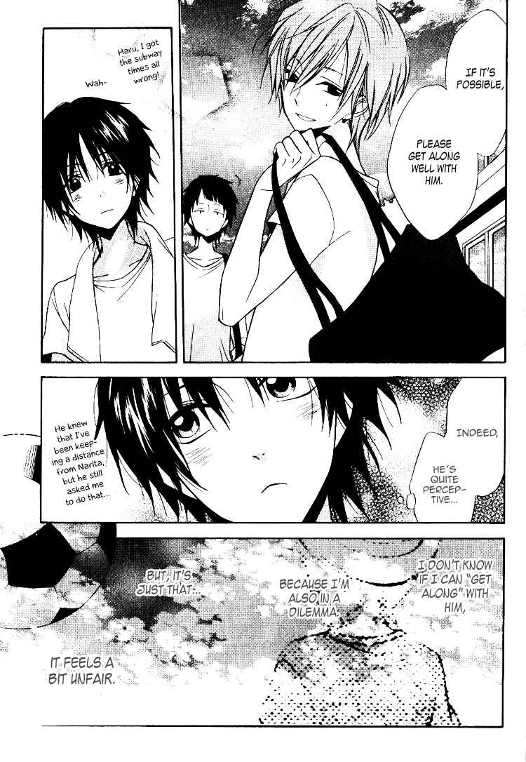 Page 26 Chapter 6 Fetish Berry