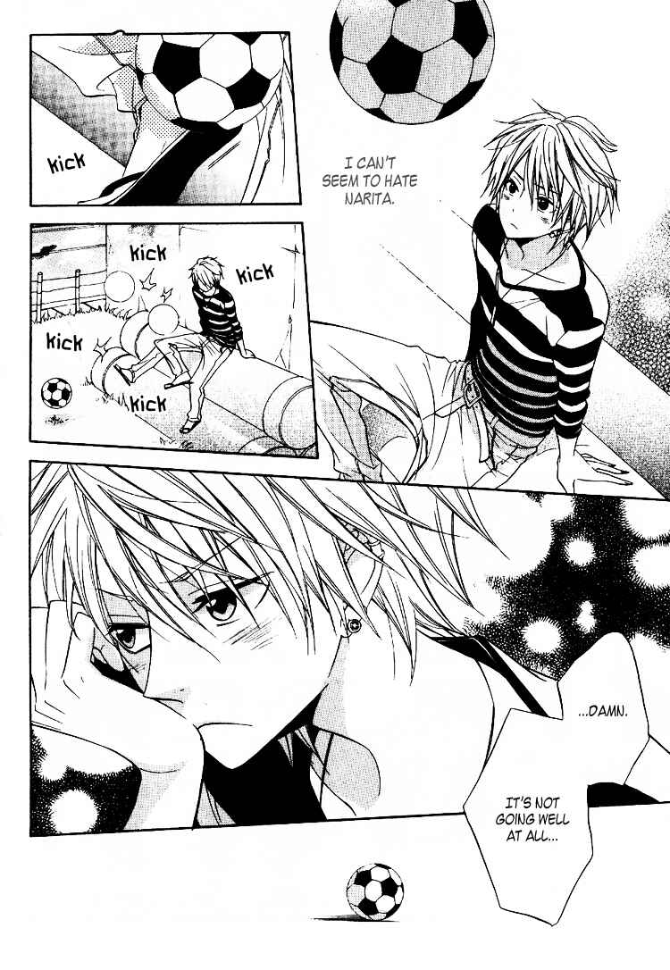 Page 27 Chapter 6 Fetish Berry