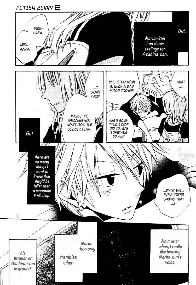 Page 34 Chapter 6 Fetish Berry