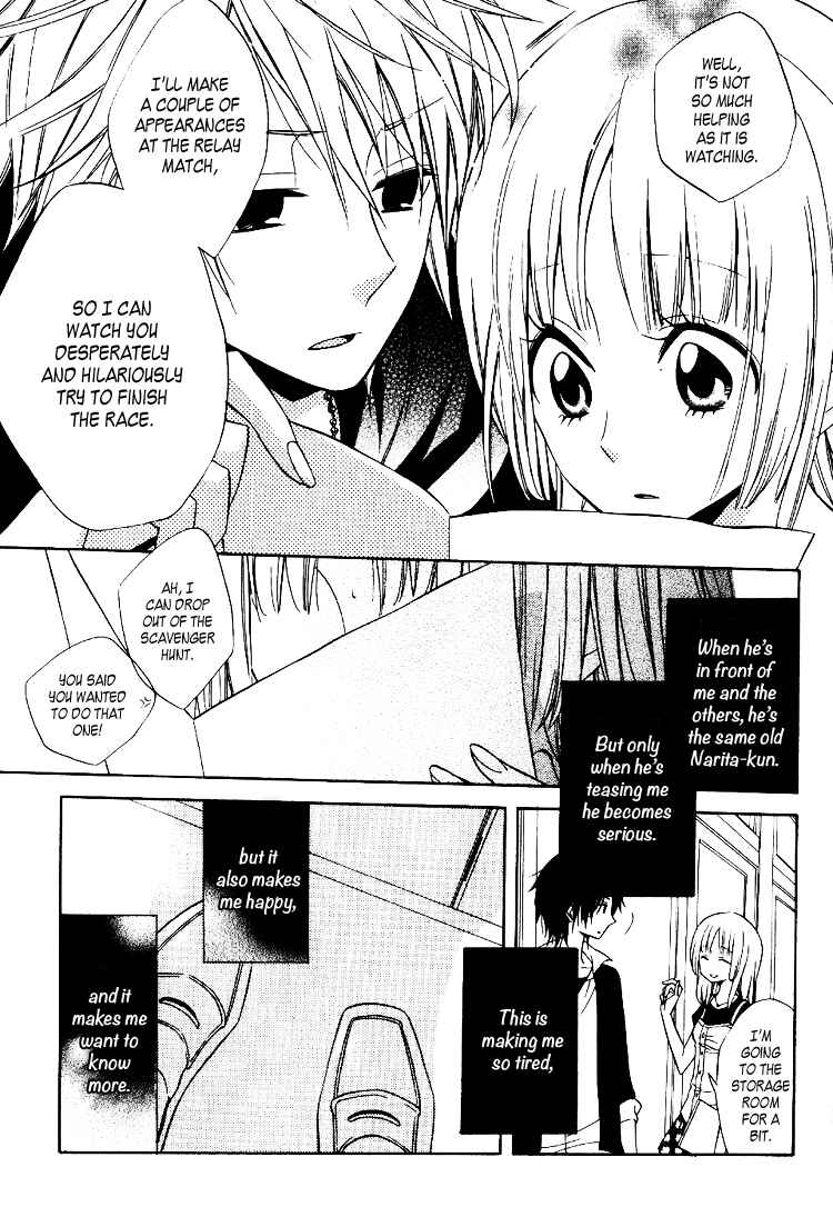 Page 36 Chapter 6 Fetish Berry