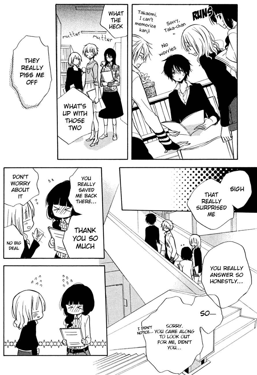 Page 10 Chapter 12 Fetish Berry