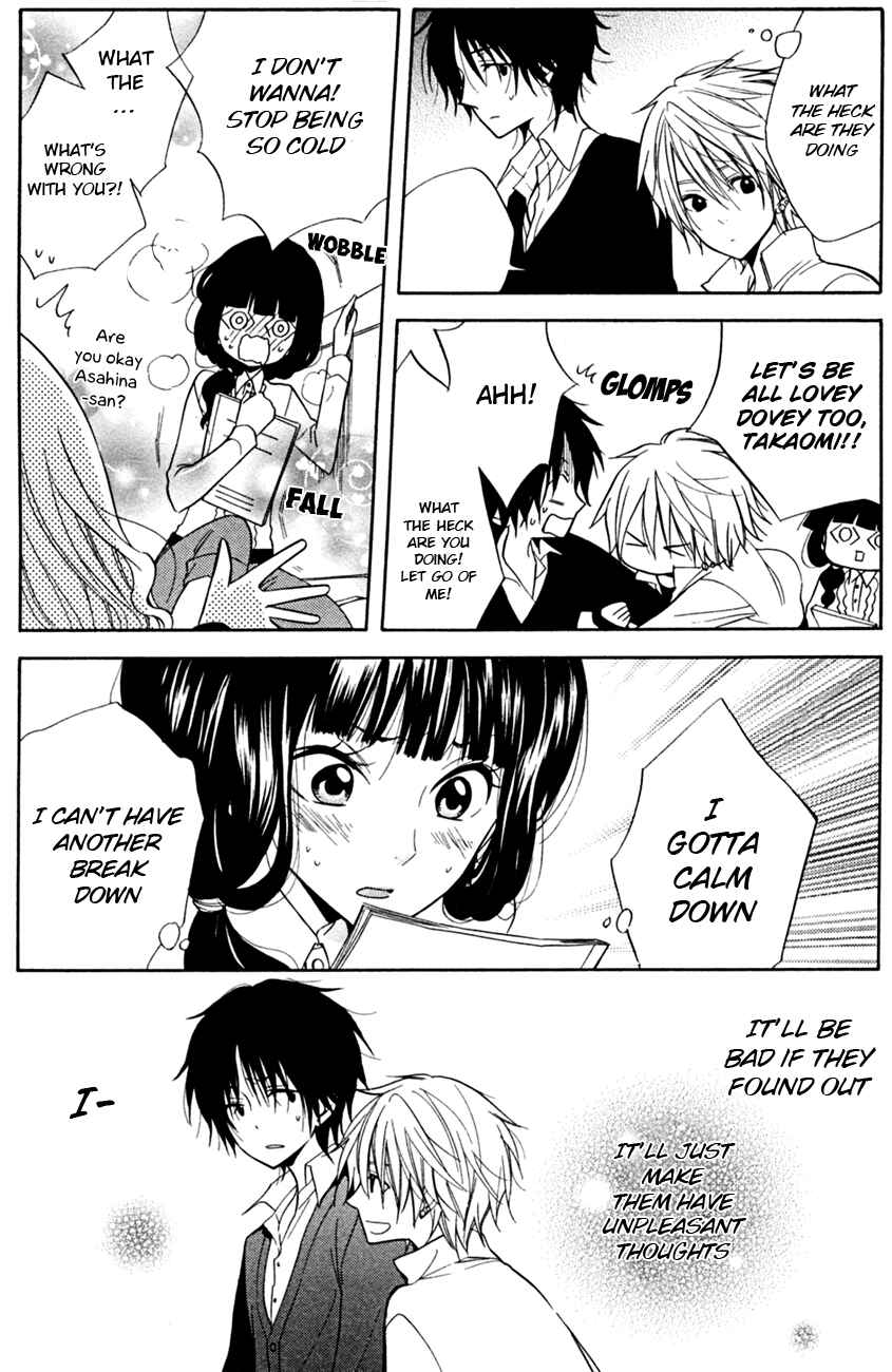 Page 11 Chapter 12 Fetish Berry