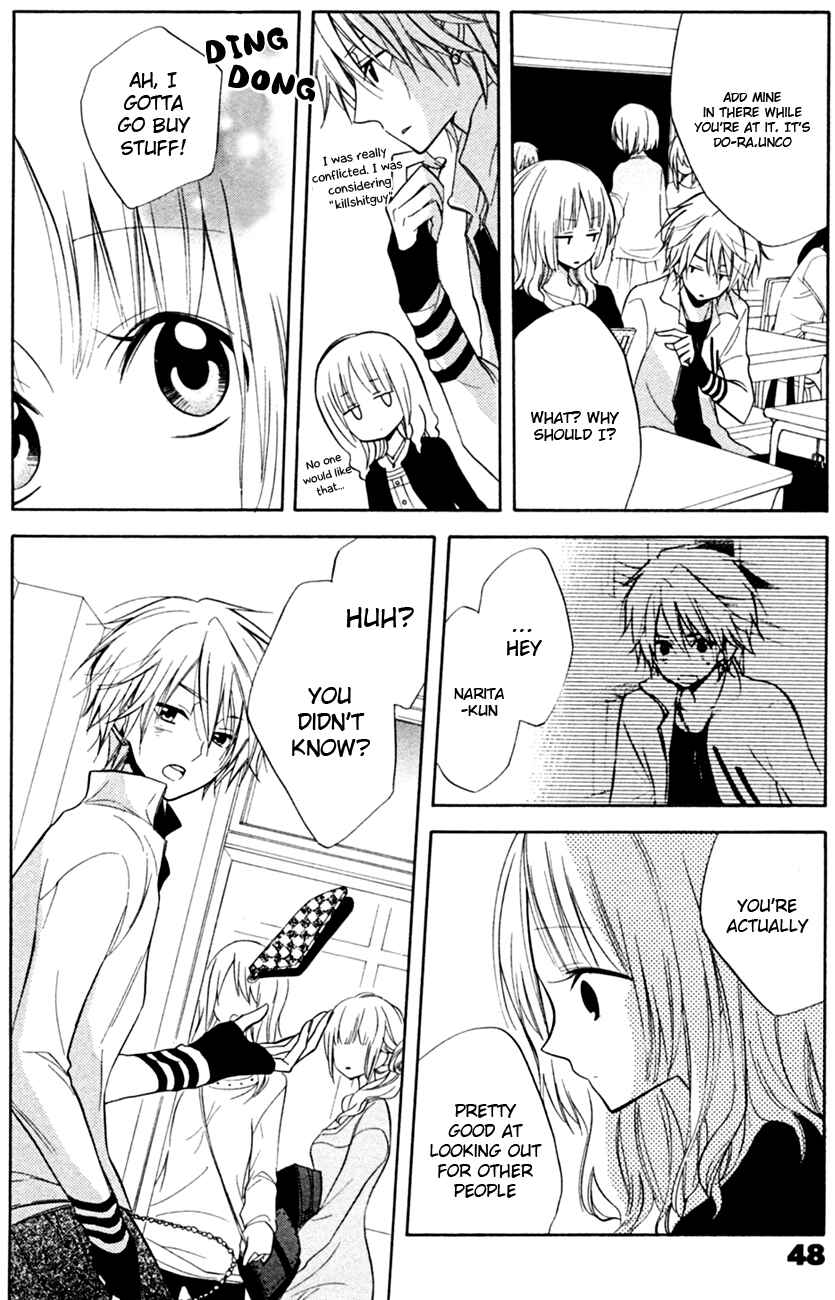 Page 14 Chapter 12 Fetish Berry