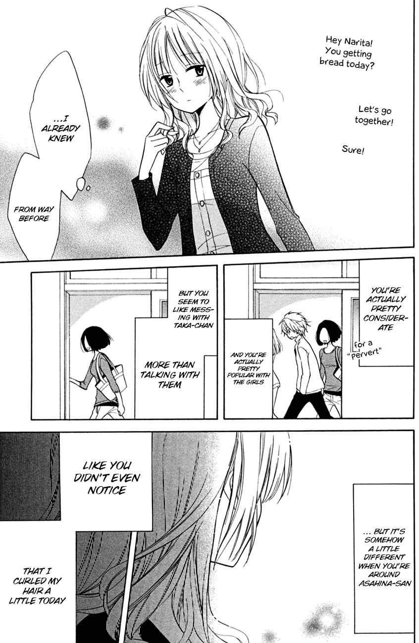 Page 15 Chapter 12 Fetish Berry