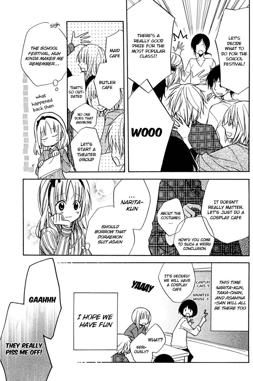 Page 17 Chapter 12 Fetish Berry