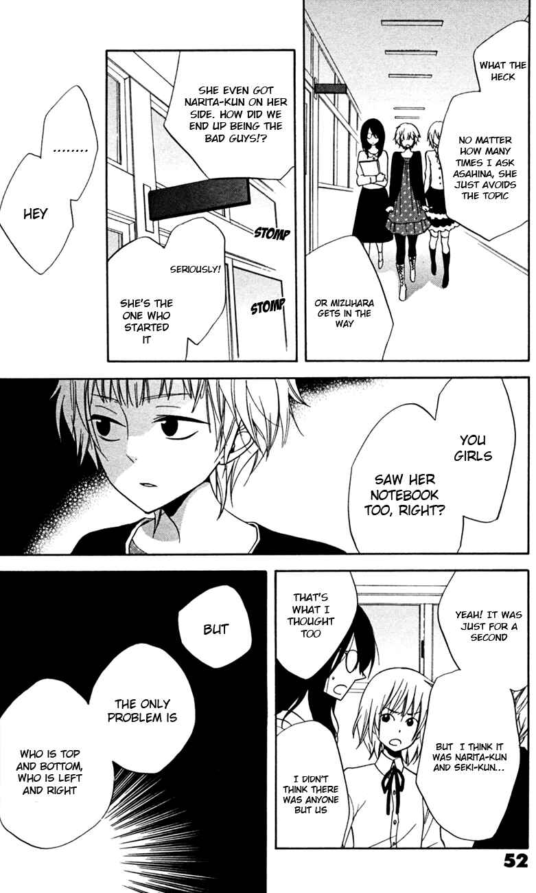 Page 18 Chapter 12 Fetish Berry