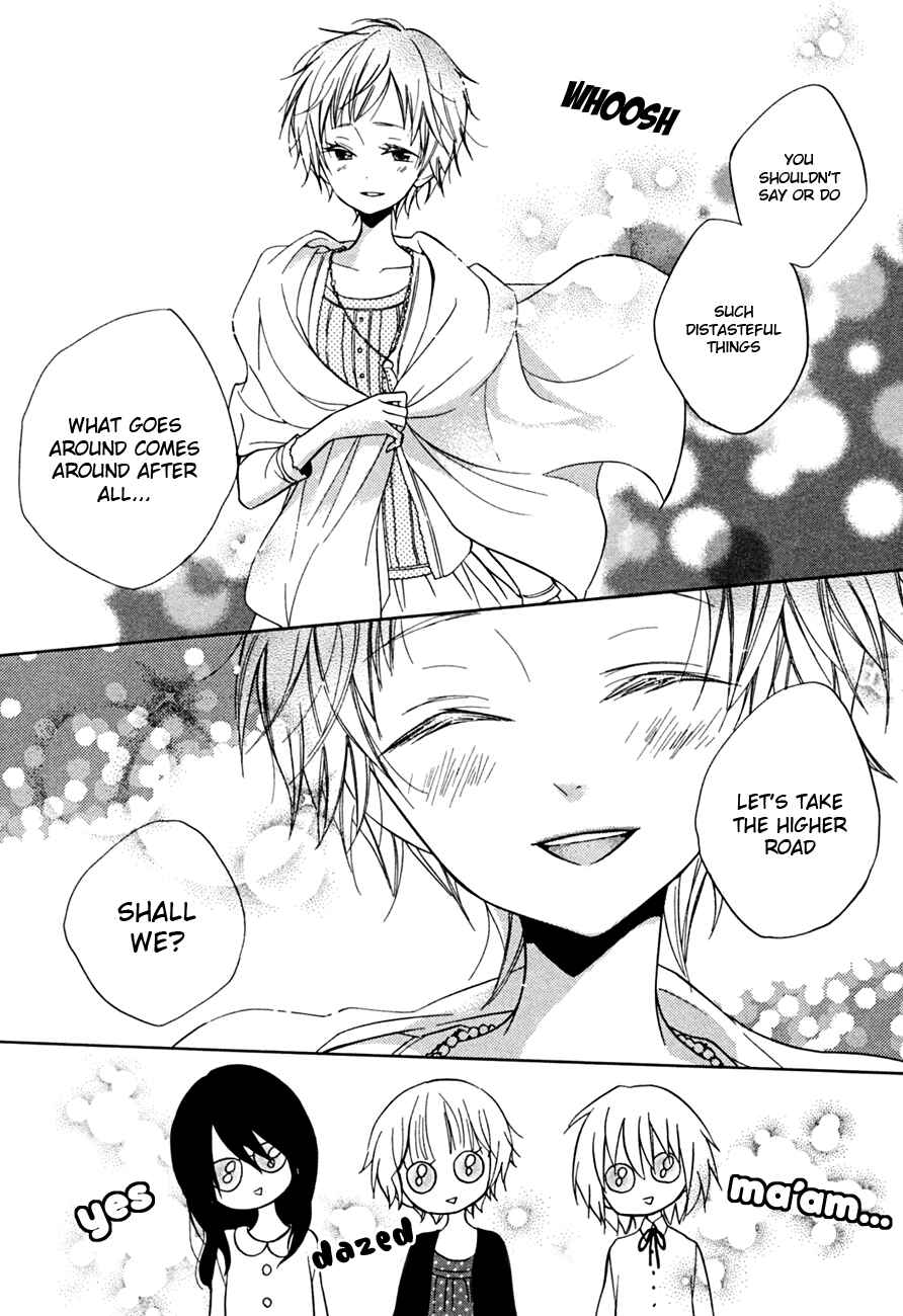 Page 20 Chapter 12 Fetish Berry