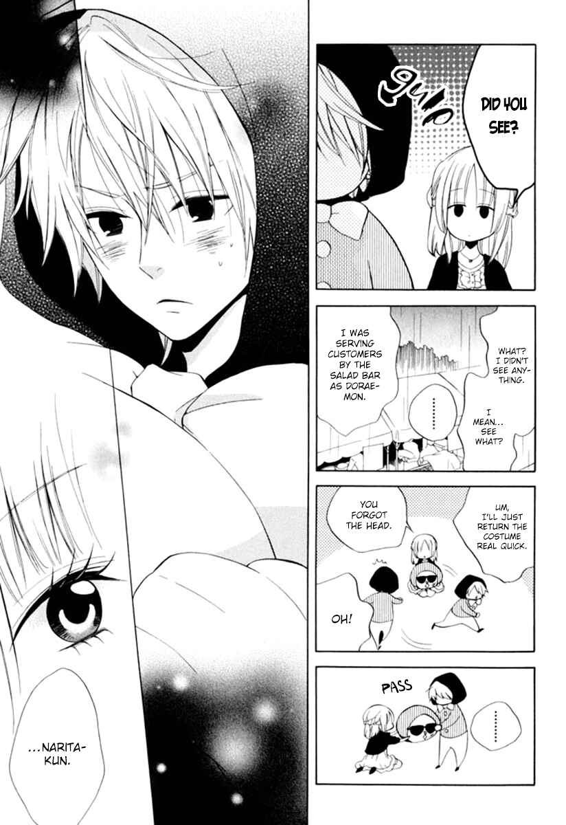 Page 10 Chapter 10 Fetish Berry
