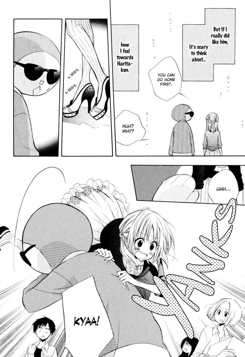 Page 13 Chapter 10 Fetish Berry